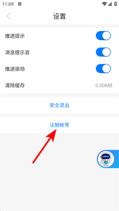 ��ĩ��ѧapp����