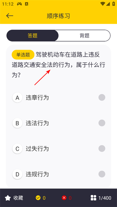 Ħ�мݿ����app����