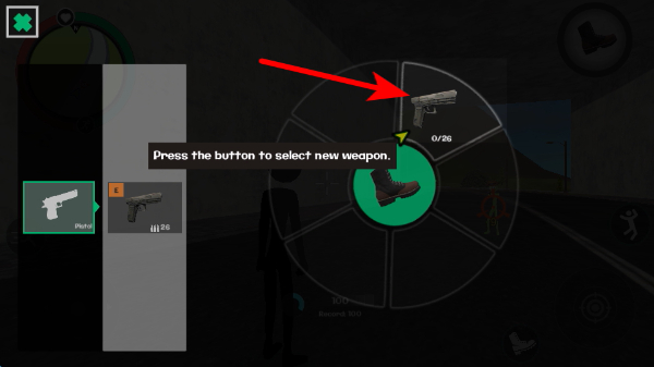 ���������Ӣ��2���޽����ʯ������