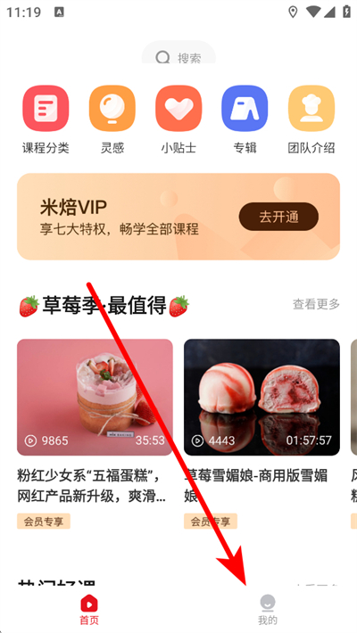 �ױ�app����