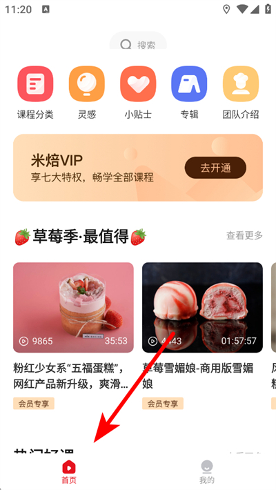 �ױ�app����