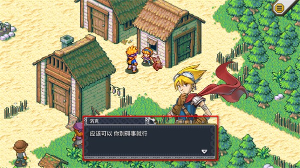 ��˵��������ò˵�����