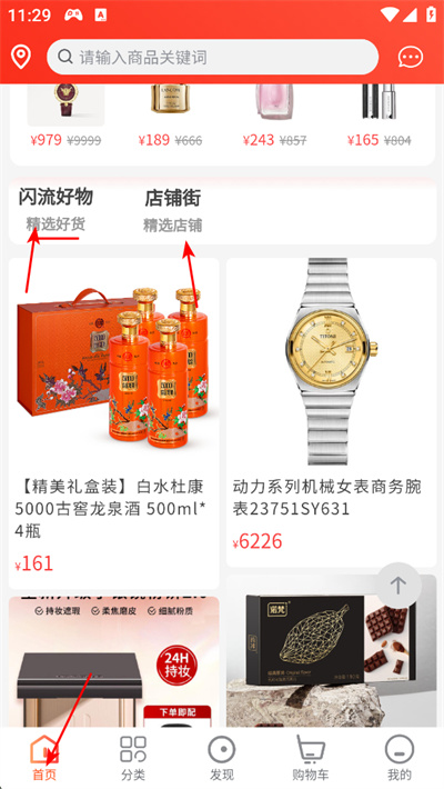 ��������app����