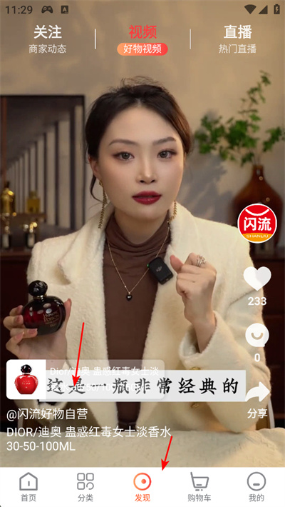 ��������app����