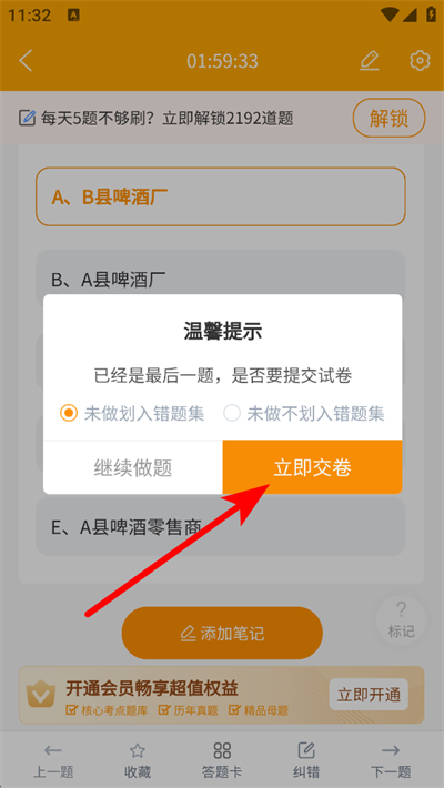 ���ⱦ��Ѱ�����