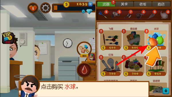 �����ϰ�4MOD���ײ˵����°�����