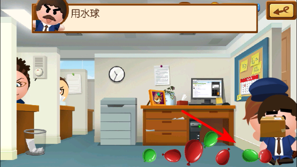 �����ϰ�4MOD���ײ˵����°�����