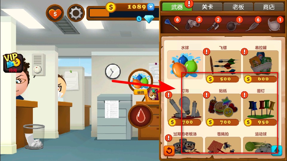 �����ϰ�4MOD���ײ˵����°�����