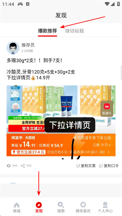 �û�app����