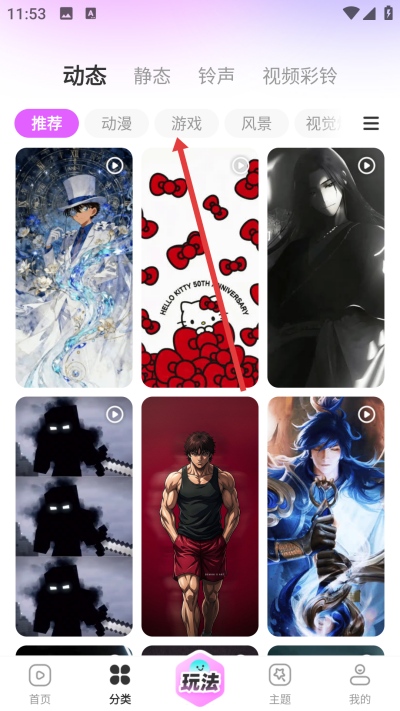 ��ֽ��������