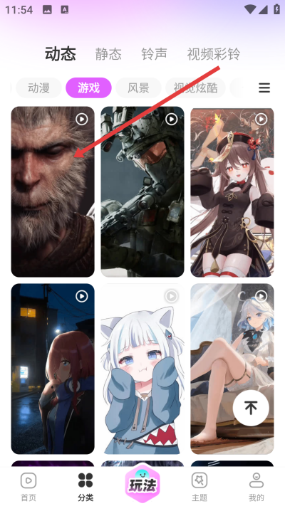 ��ֽ��������