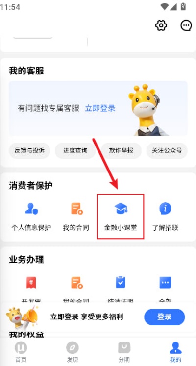 photo_2026-04-09_11-54-42.jpg photo_2026-04-09_11-54-42.jpg