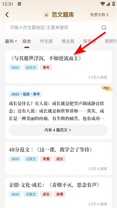 ����ֽ��app����