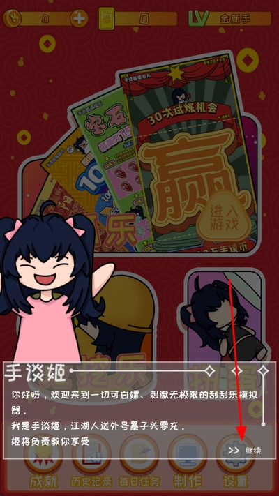 2026-04-09_120645.jpg 2026-04-09_120645.jpg