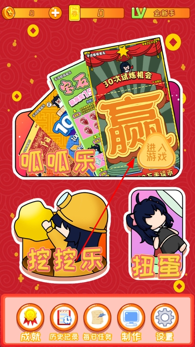 2026-04-09_120653.jpg 2026-04-09_120653.jpg