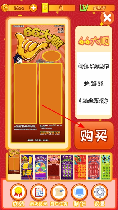 2026-04-09_120727.jpg 2026-04-09_120727.jpg