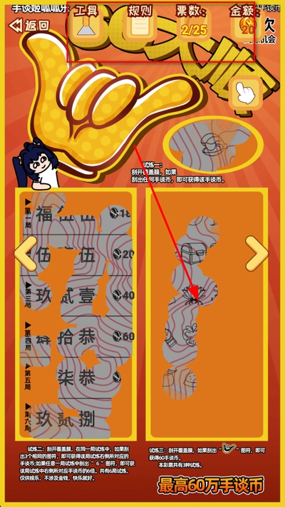 2026-04-09_120820.jpg 2026-04-09_120820.jpg