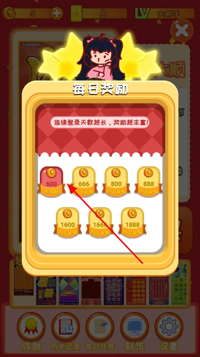 2026-04-09_120702.jpg 2026-04-09_120702.jpg