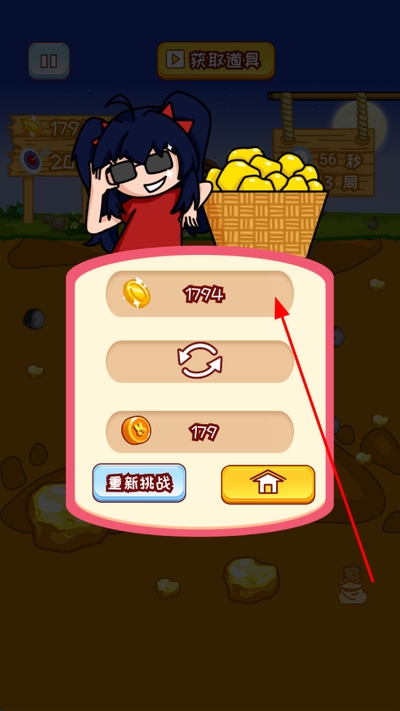 2026-04-09_121041.jpg 2026-04-09_121041.jpg