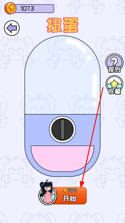 2026-04-09_121426.jpg 2026-04-09_121426.jpg