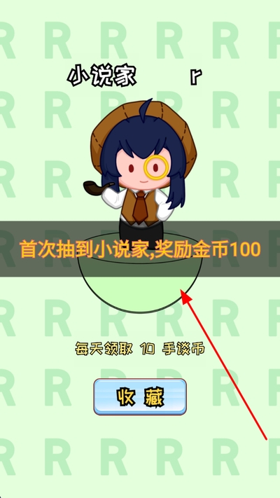 2026-04-09_121442.jpg 2026-04-09_121442.jpg