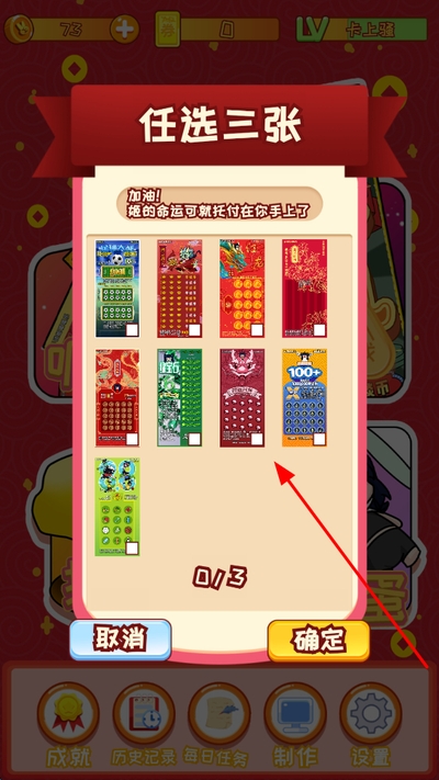 2026-04-09_121529.jpg 2026-04-09_121529.jpg