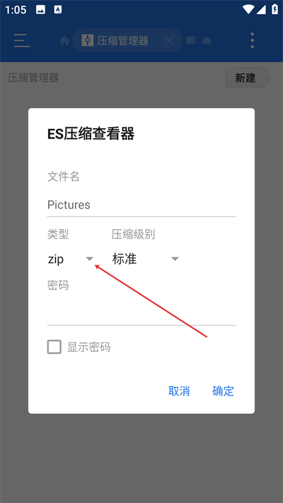 ES�ļ���������°�����