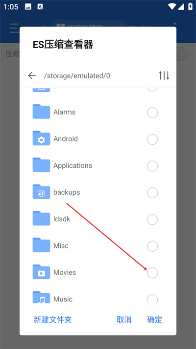 ES�ļ���������°�����