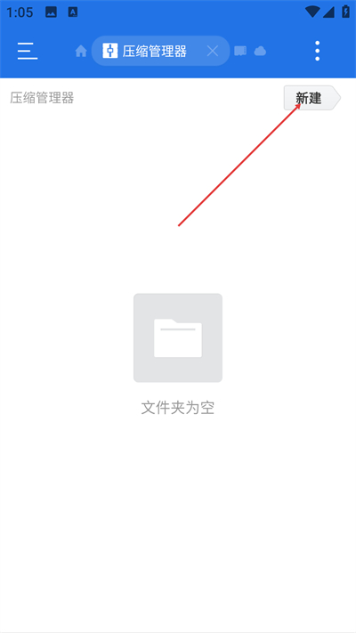 ES�ļ���������°�����