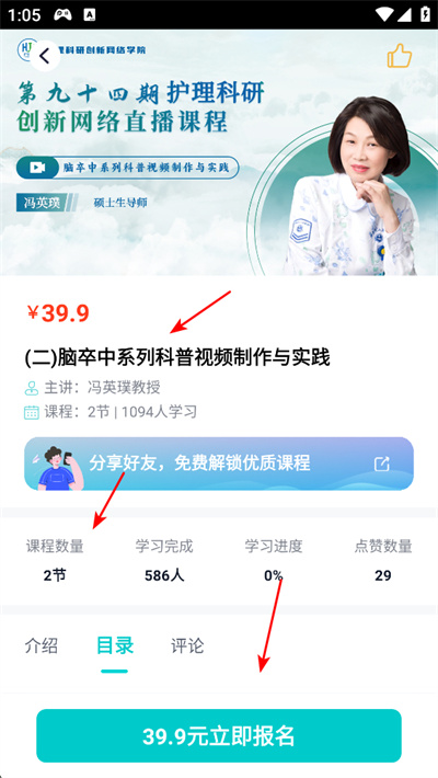 �ǻ�app����