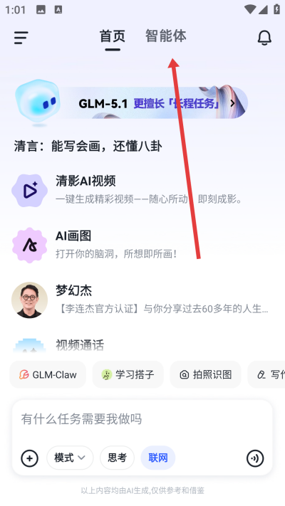 �����������°�����