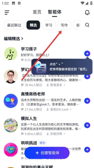 �����������°�����