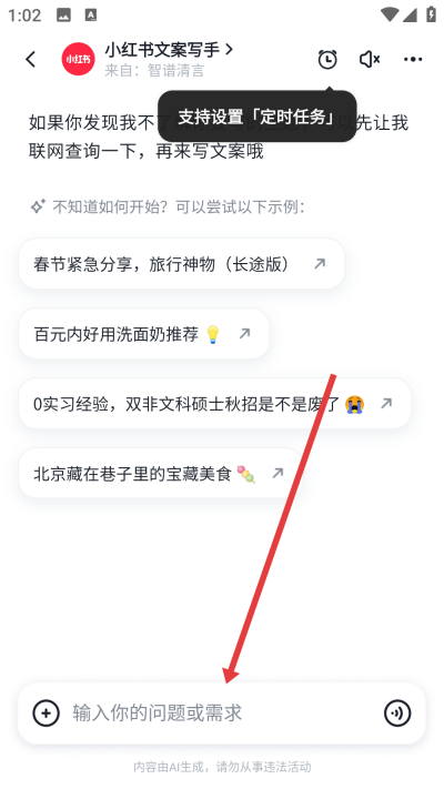 �����������°�����