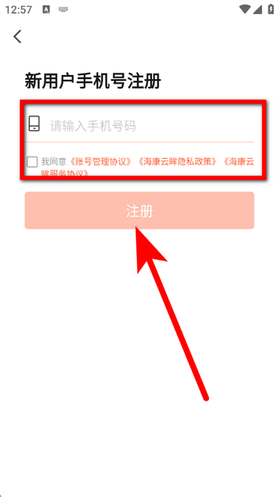 ������������