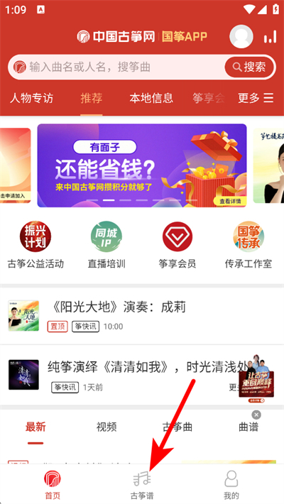 �й�������app����