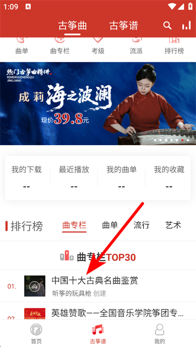 �й�������app����