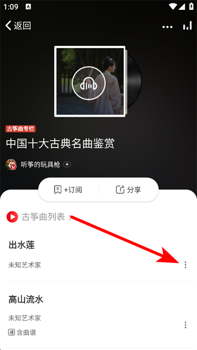 �й�������app����