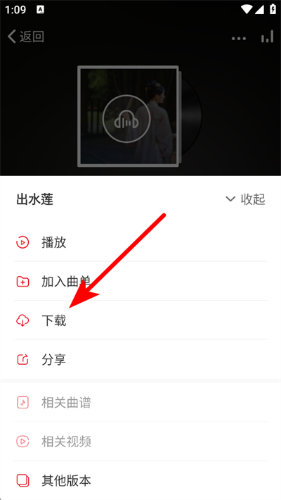 �й�������app����