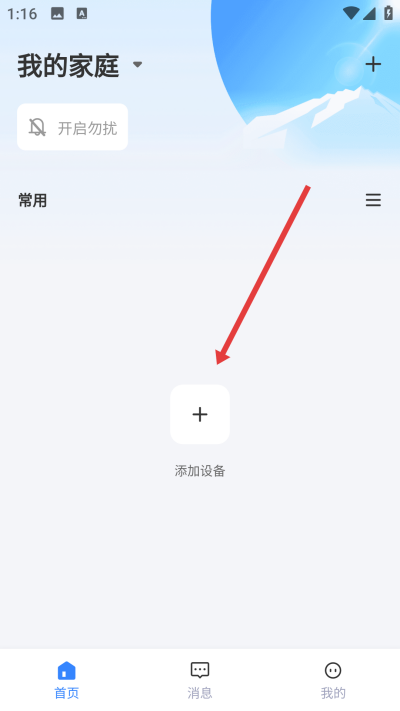 Ψ��app����