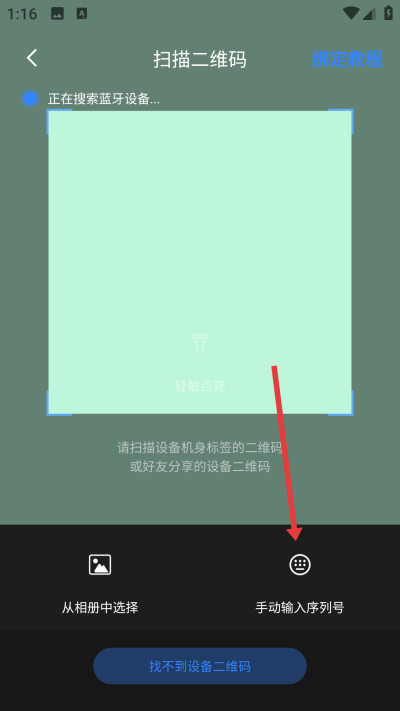 Ψ��app����