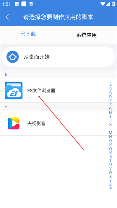 ���������ֻ�������