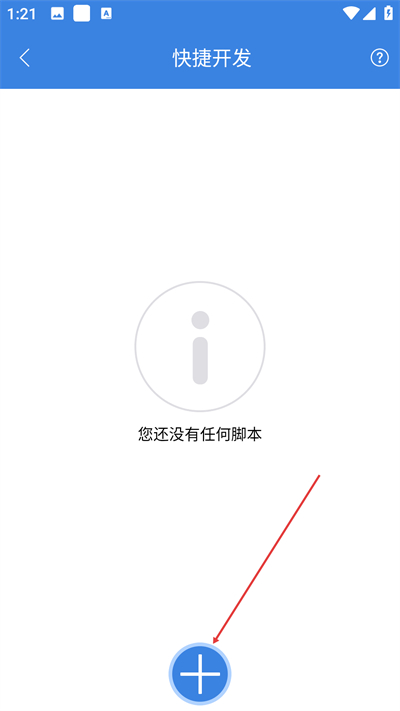 ���������ֻ�������