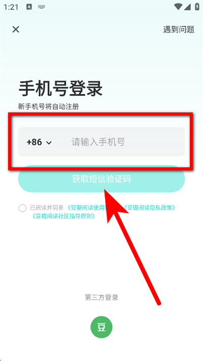 �����Ķ�����