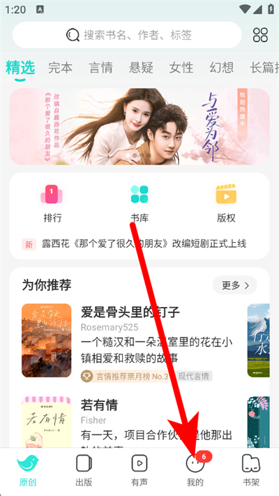 �����Ķ�����