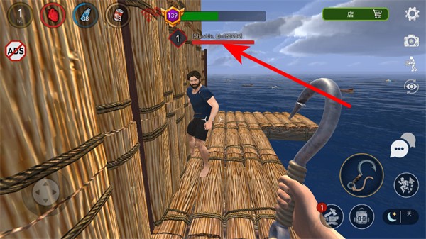 海洋游牧者联机版下载 海洋游牧者联机版下载