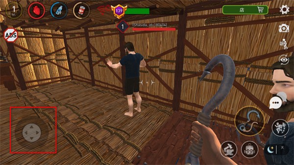 海洋游牧者联机版下载 海洋游牧者联机版下载