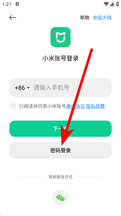 �׼�����