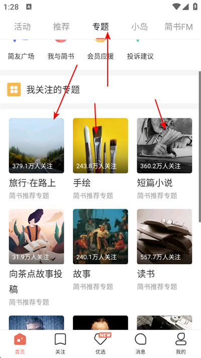 ����app����