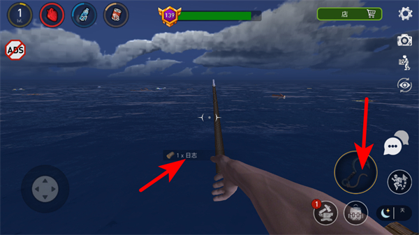 海洋游牧者内置功能菜单下载 海洋游牧者内置功能菜单下载