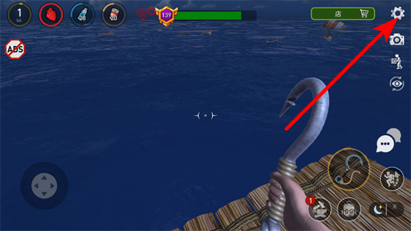 海洋游牧者内置功能菜单下载 海洋游牧者内置功能菜单下载